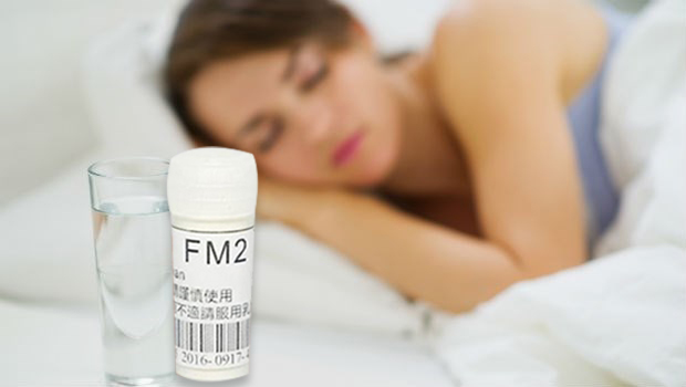 FM2治疗效果-1 FM2治疗效果-1