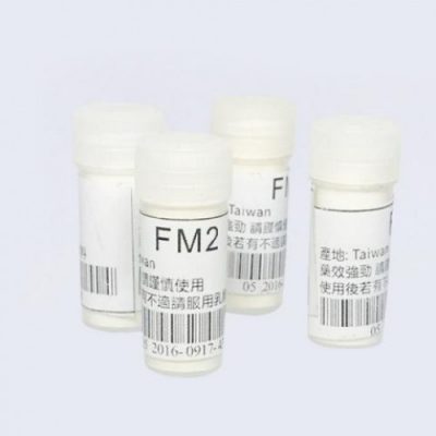 FM2瓶裝-400x400-1